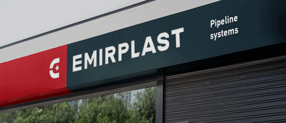 emirplast-street-sign.png